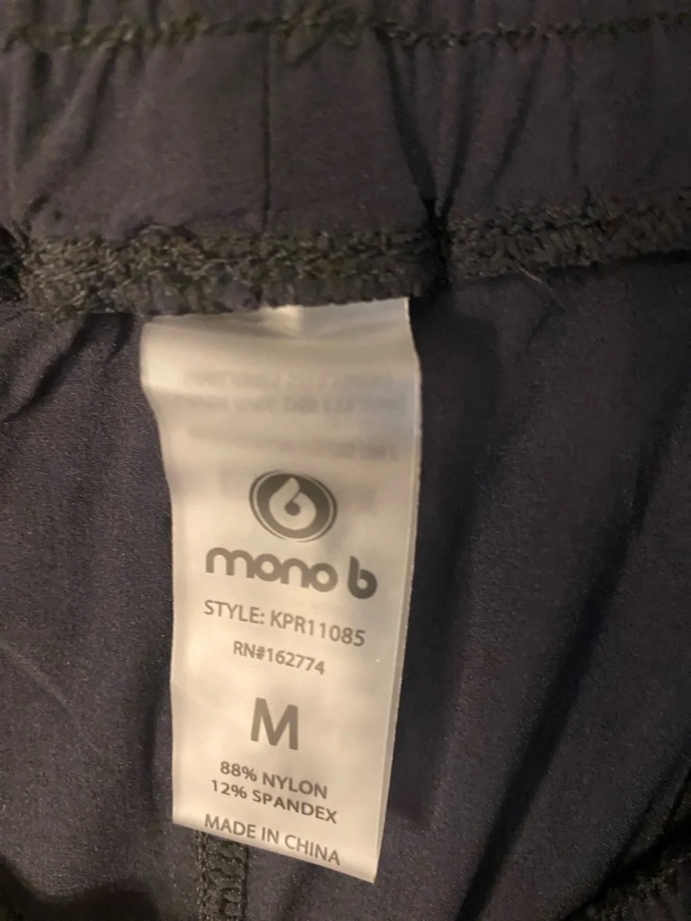 Mono B Black Maxi Cargo Skirt with Side Drawstring Pockets - Picture 2 of 9